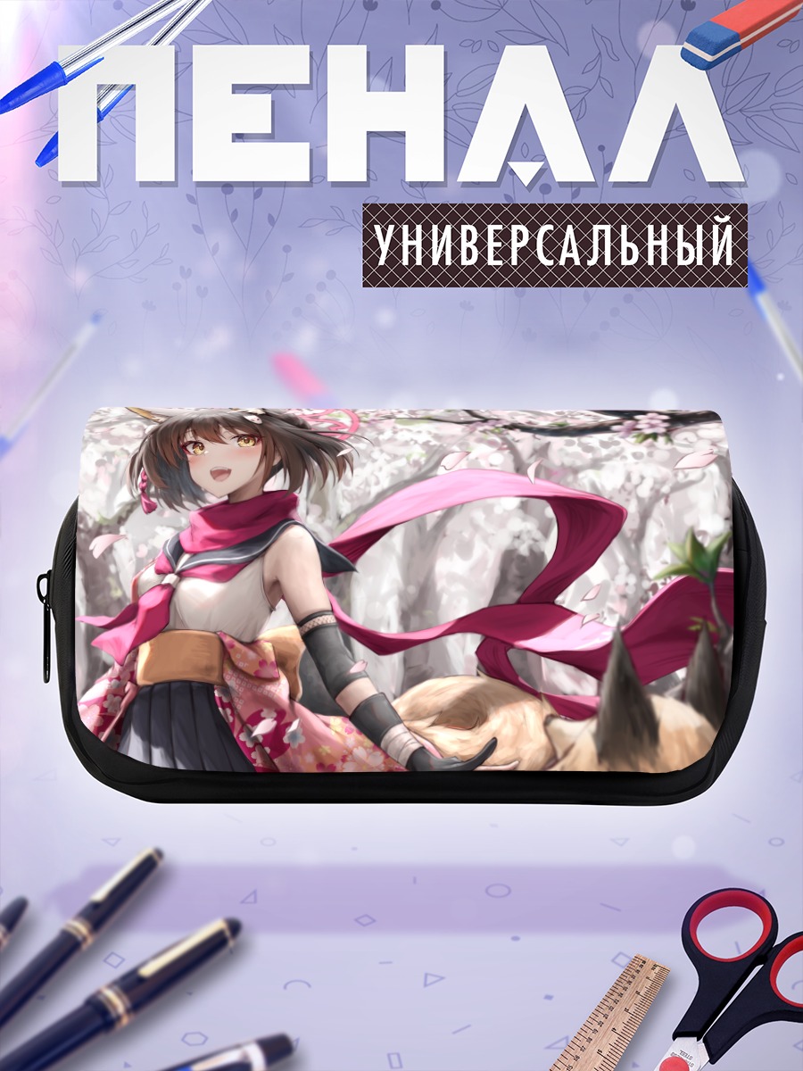 Пенал-косметичка Куда Изуна в сакуре