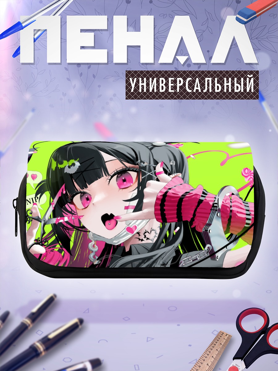 Пенал-косметичка Девушка в цепях
