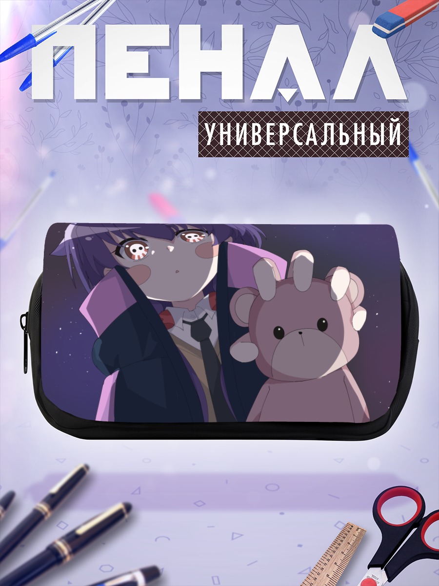 Пенал-косметичка Яёи Ходзуки с мишкой