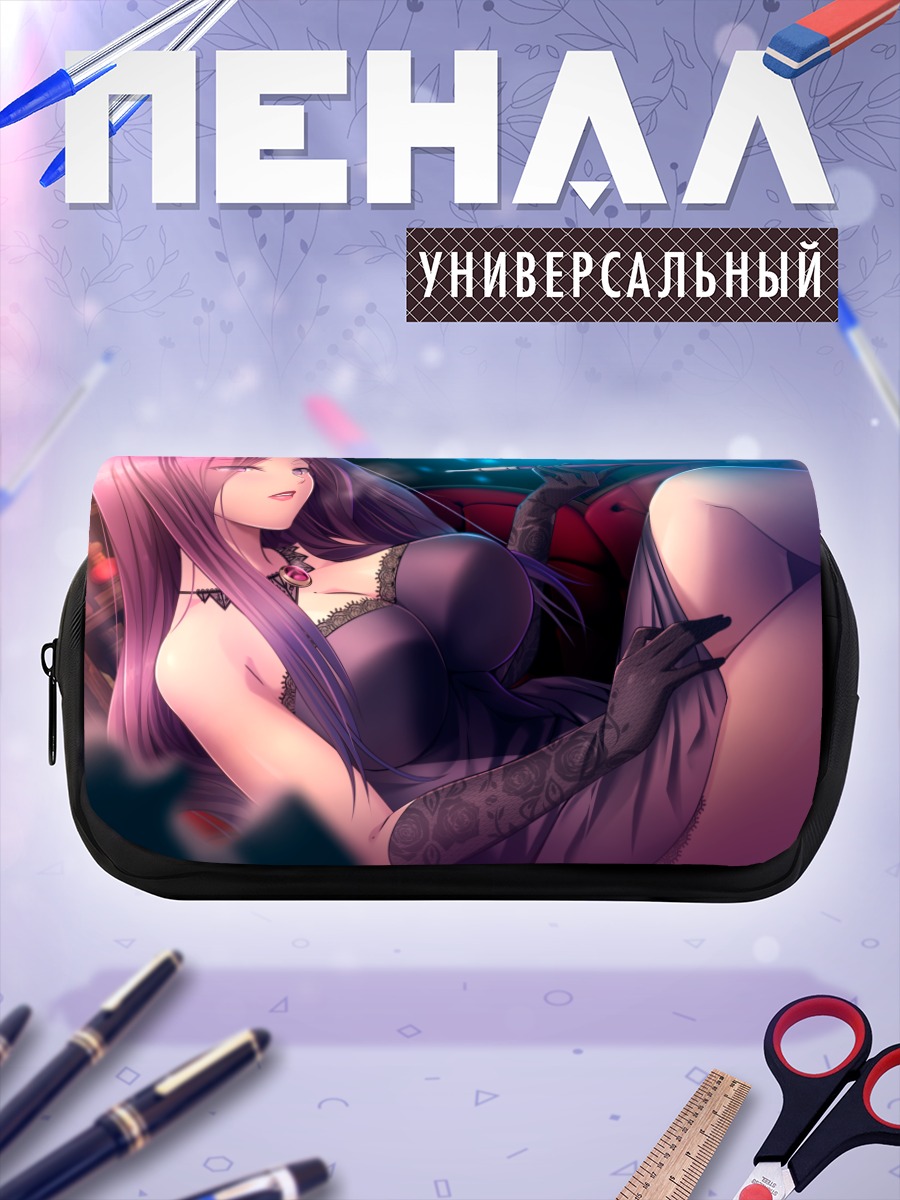Пенал-косметичка Бет в платье