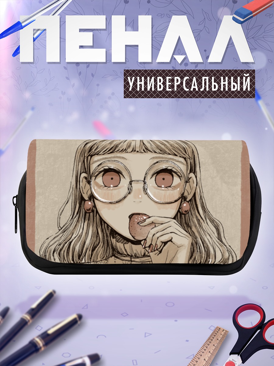 Пенал-косметичка Девушка с клубникой