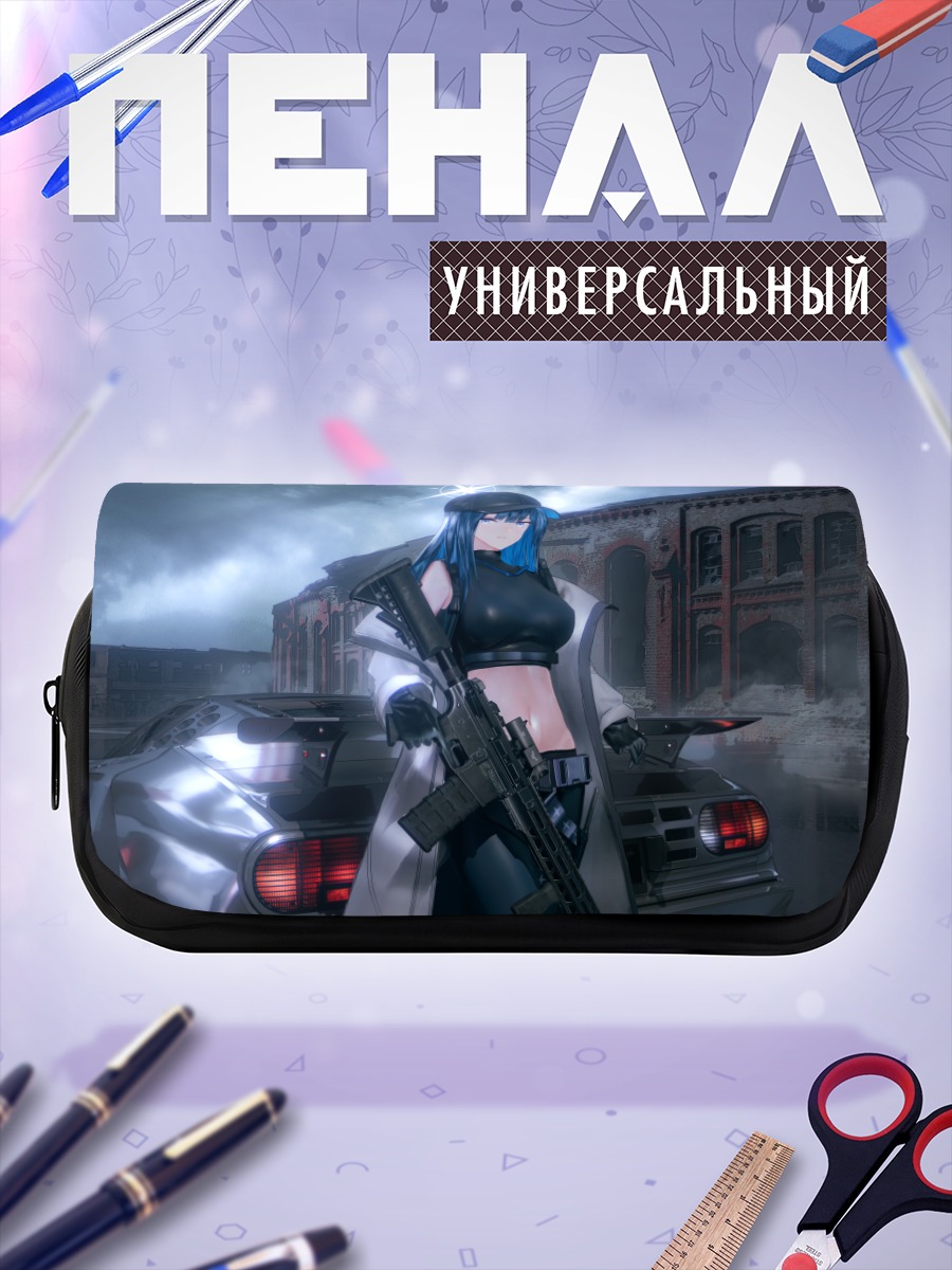 Пенал-косметичка Саори Джомаэ с винтовкой