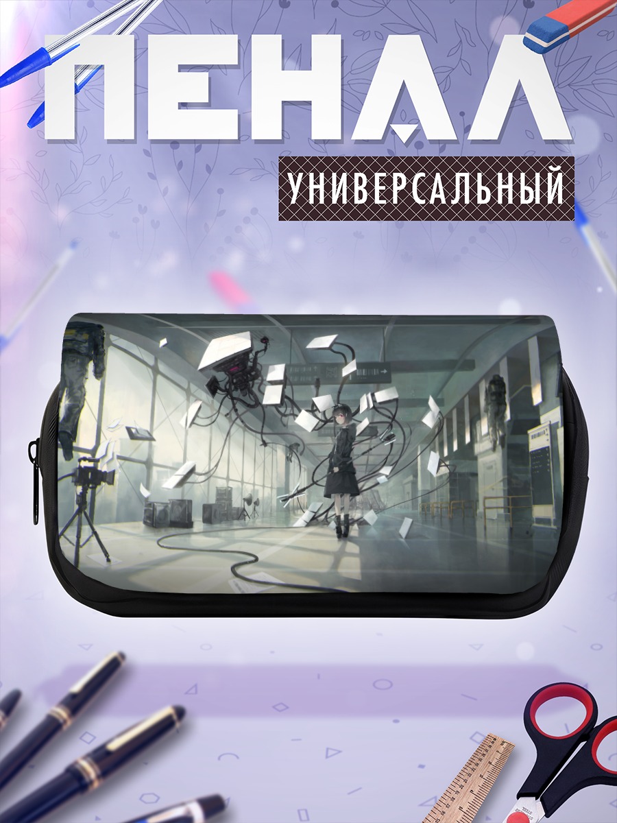 Пенал-косметичка Лэйн Ивакура с копьем