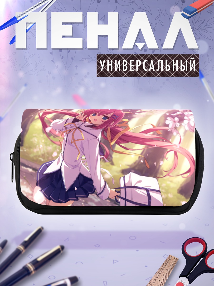 Пенал-косметичка Нанака Ширакава в сакуре