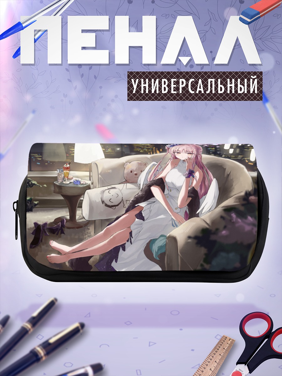 Пенал-косметичка Мика Мисоно в кресле