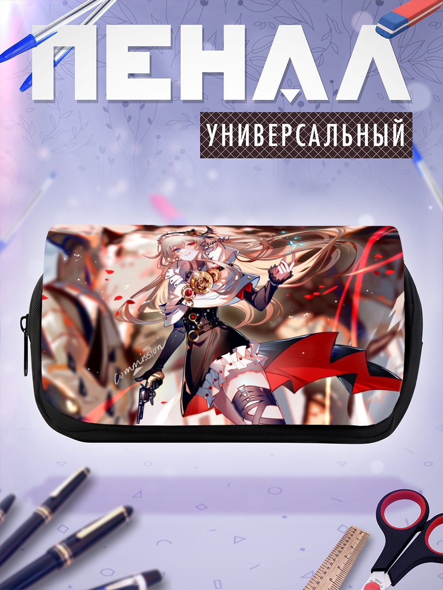 Пенал-косметичка Девушка с драконом