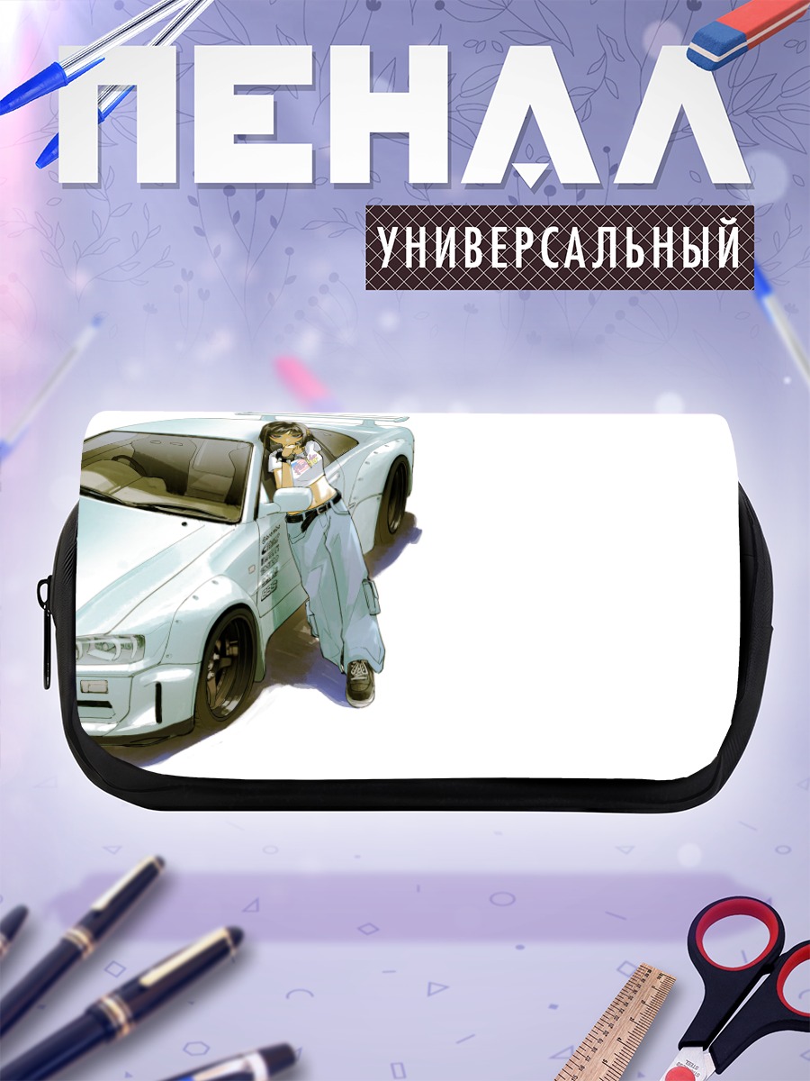 Пенал-косметичка Девушка у авто