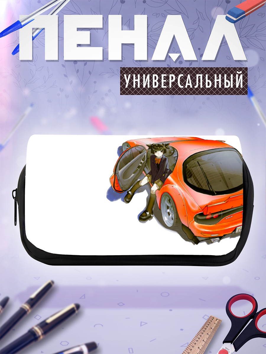 Пенал-косметичка Девушка у авто