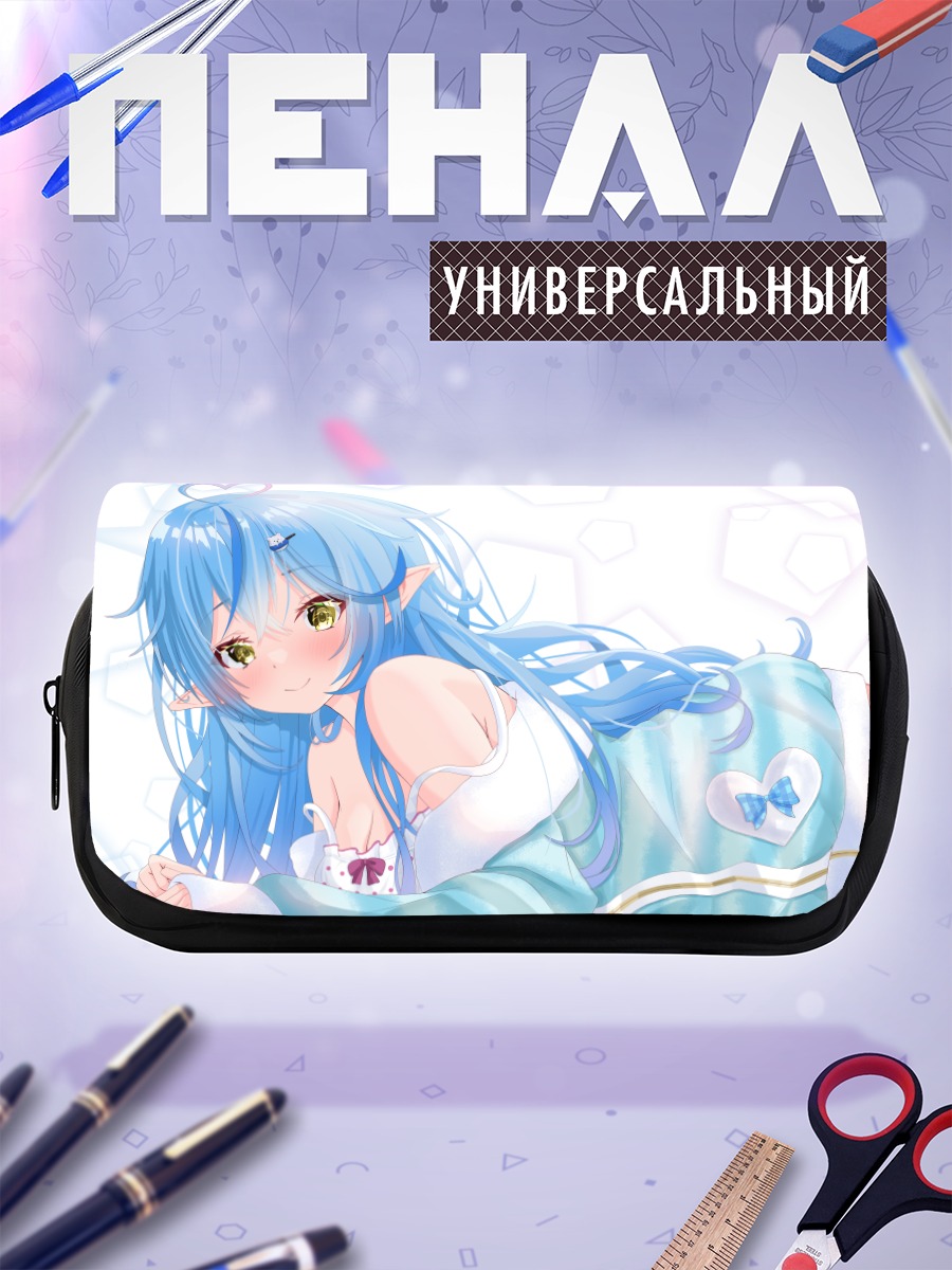 Пенал-косметичка Юкихана Лами в платье