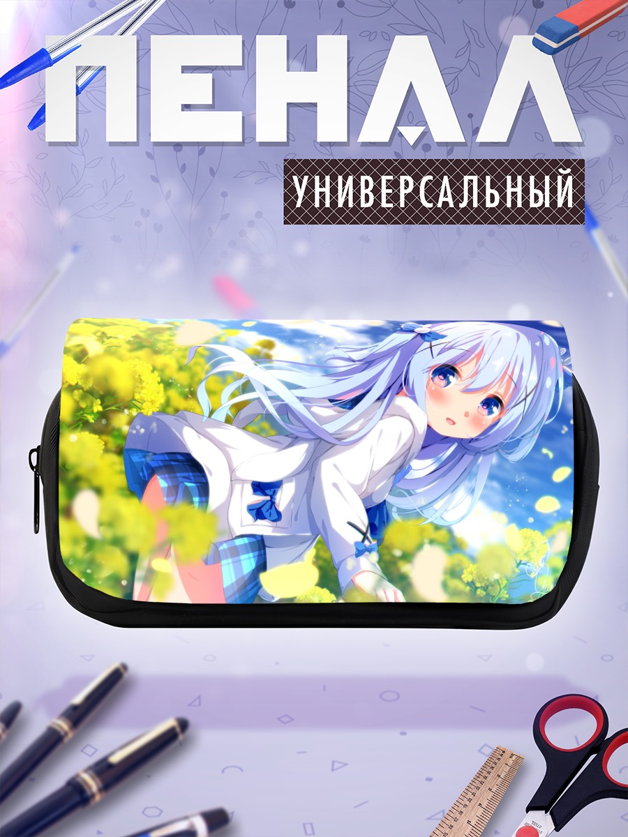 Пенал-косметичка Чино в цветах