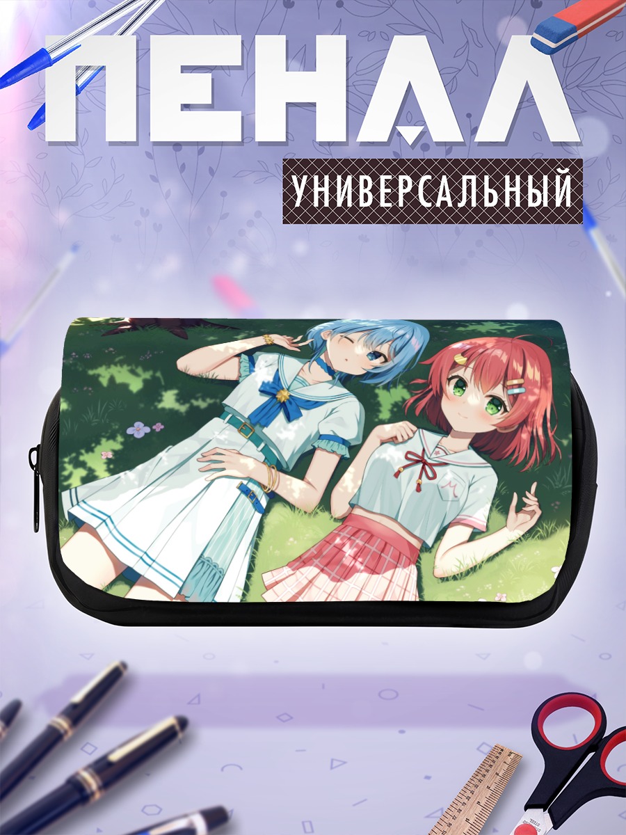 Пенал-косметичка Суйсэй и Мико
