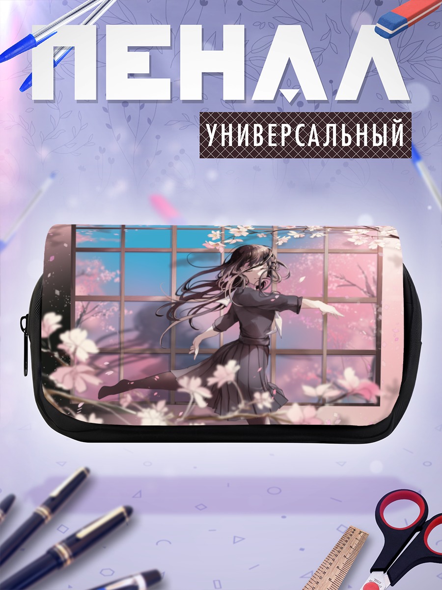Пенал-косметичка Девушка в сакуре