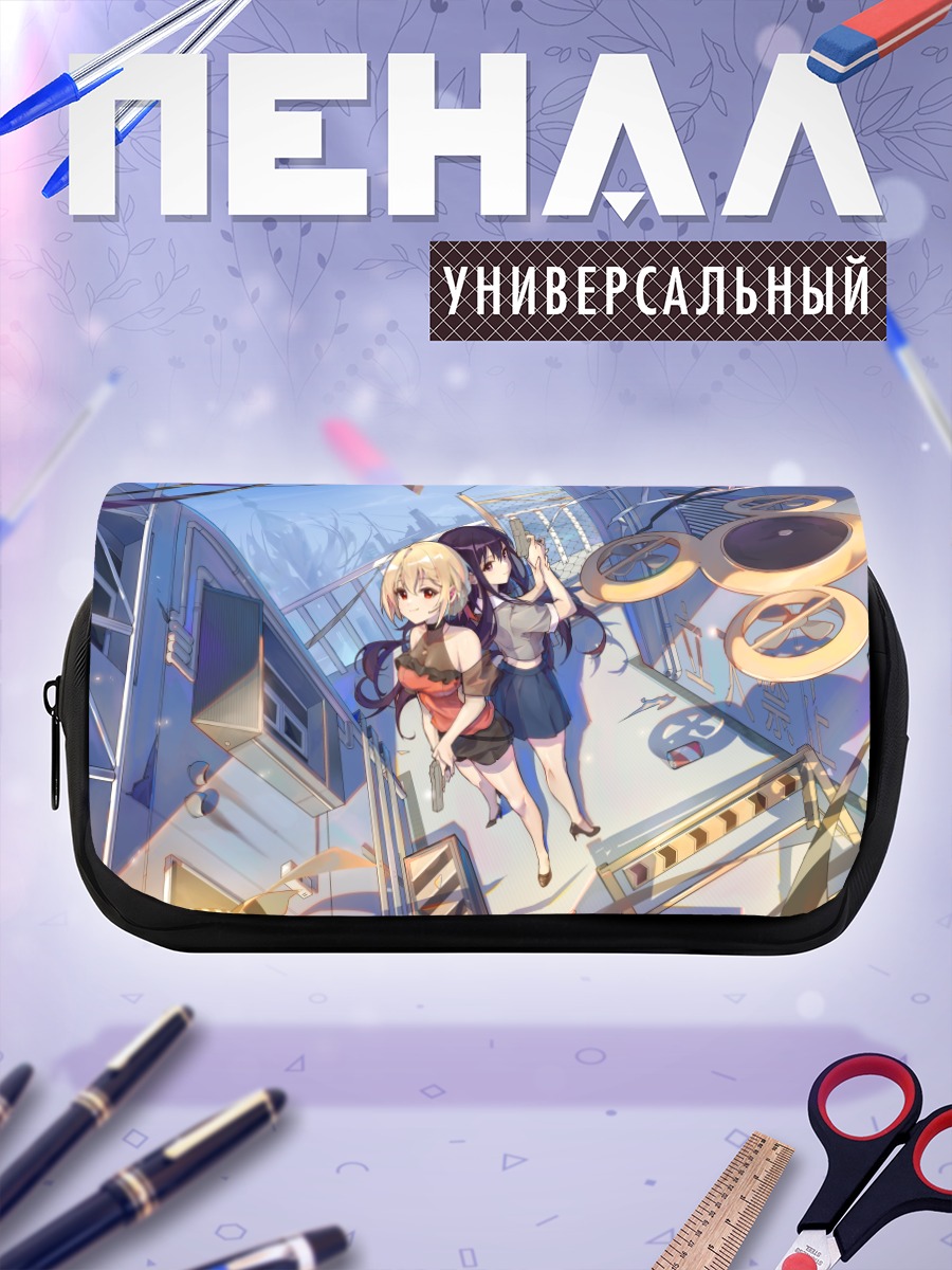 Пенал-косметичка Чисато и Такина