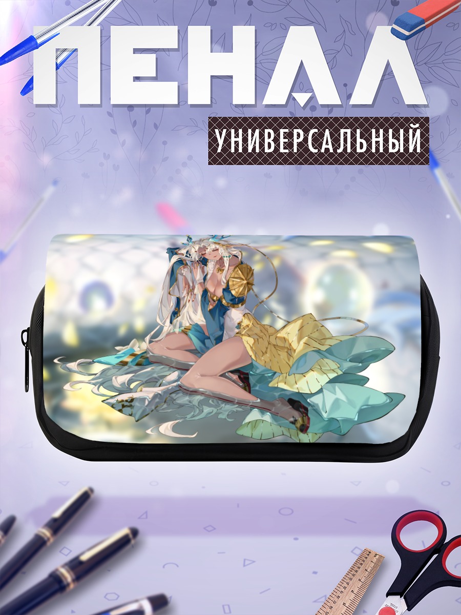 Пенал-косметичка Беловолосая демоница с рогами