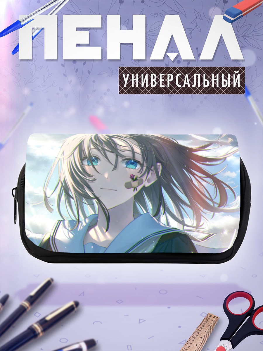 Пенал-косметичка Девушка с перьями