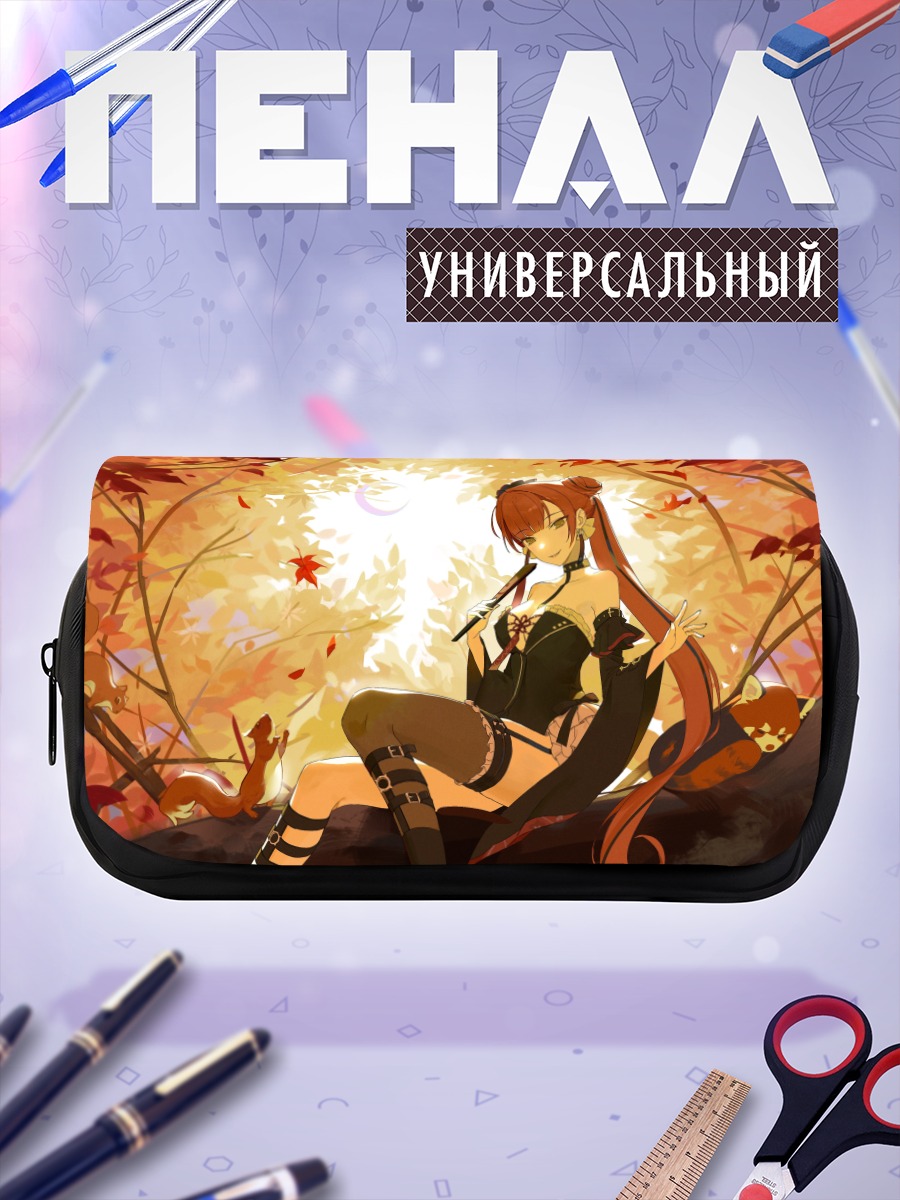 Пенал-косметичка Беллона Мунэ в клёнах