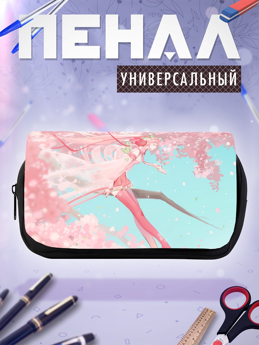 Пенал-косметичка Мику Хацунэ в сакуре