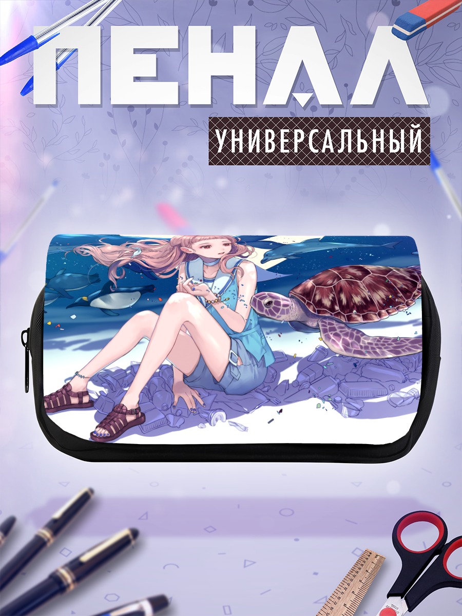 Пенал-косметичка Девушка под луной