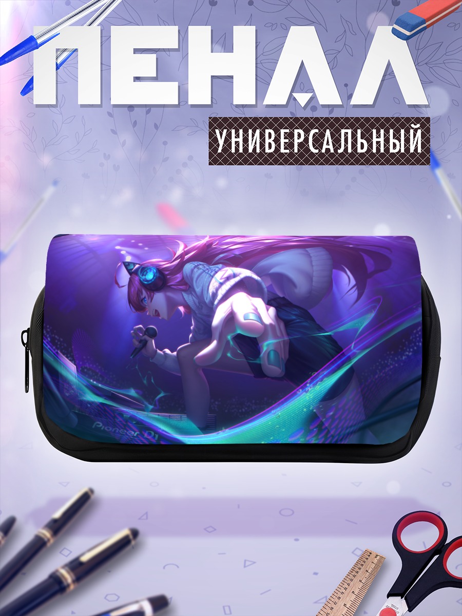 Пенал-косметичка Тию Тамадэ на сцене