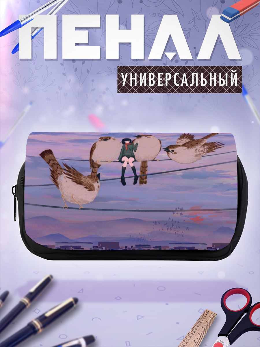 Пенал-косметичка Девушка с птицами