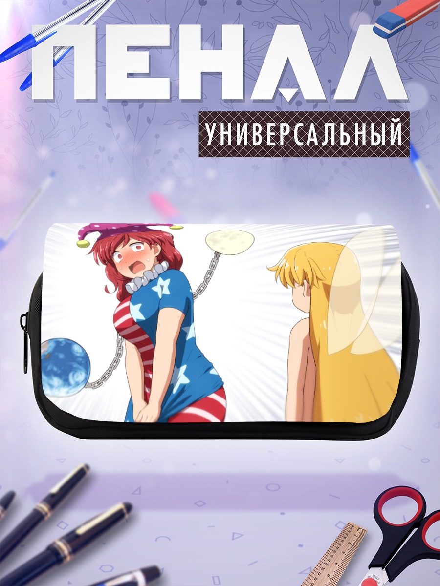Пенал-косметичка Клаунпис и Гекатия