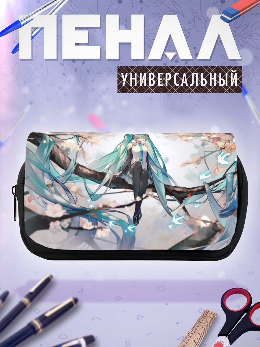 Пенал-косметичка Мику Хацунэ в сакуре