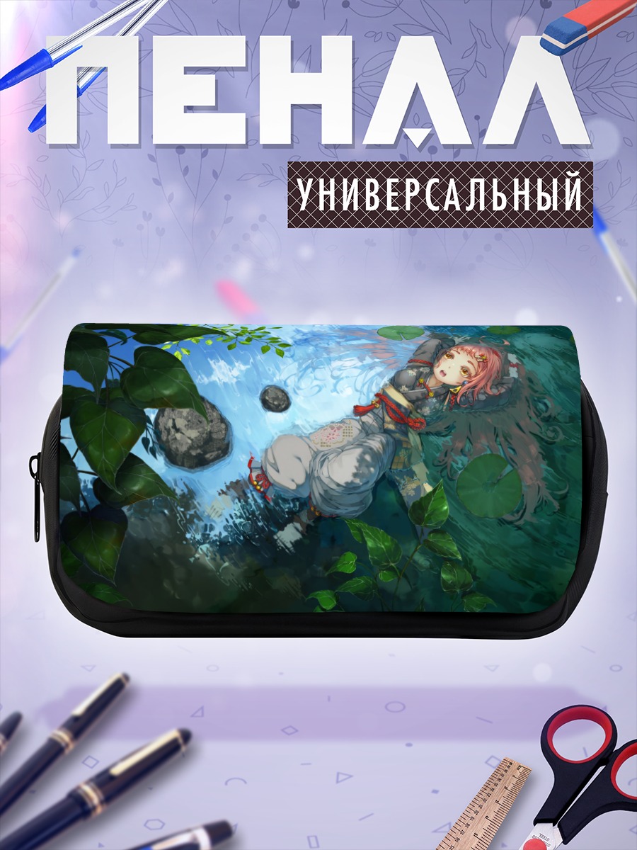 Пенал-косметичка Девушка в воде