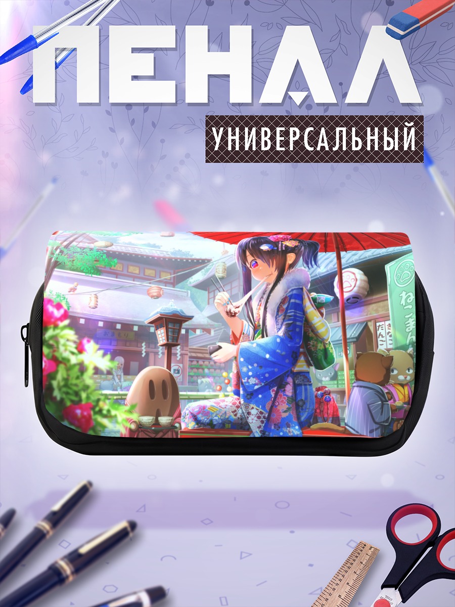 Пенал-косметичка Девушка в кимоно
