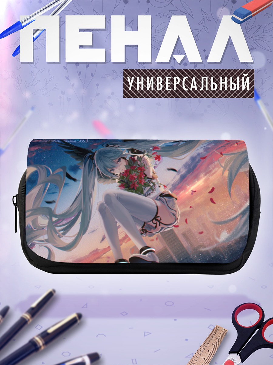 Пенал-косметичка Мику Хацунэ с цветами