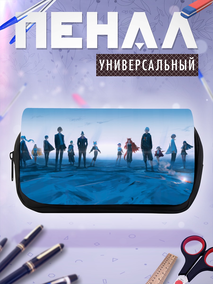 Пенал-косметичка Нидзисанжи в синеве