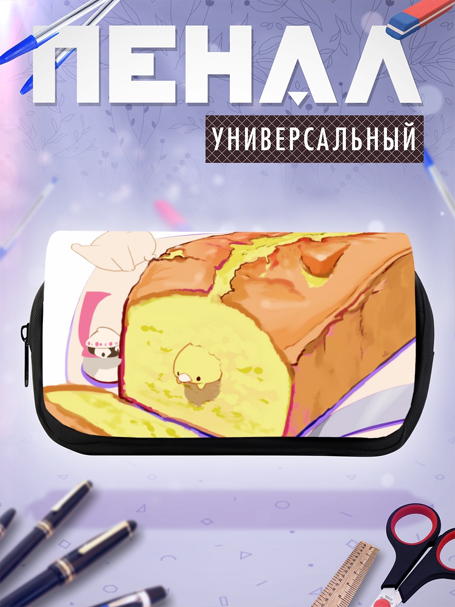 Пенал-косметичка Пингвин и хлеб