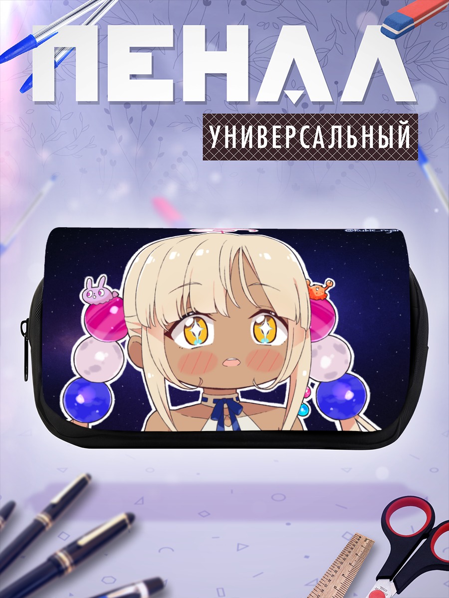 Пенал-косметичка Цукумо Сана в космосе