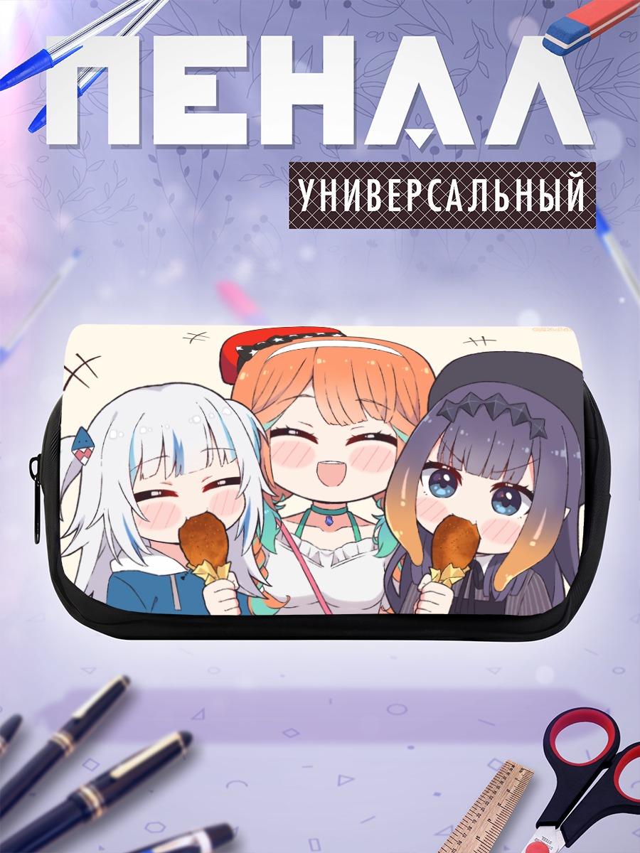 Пенал-косметичка Гавр Гура с мороженым