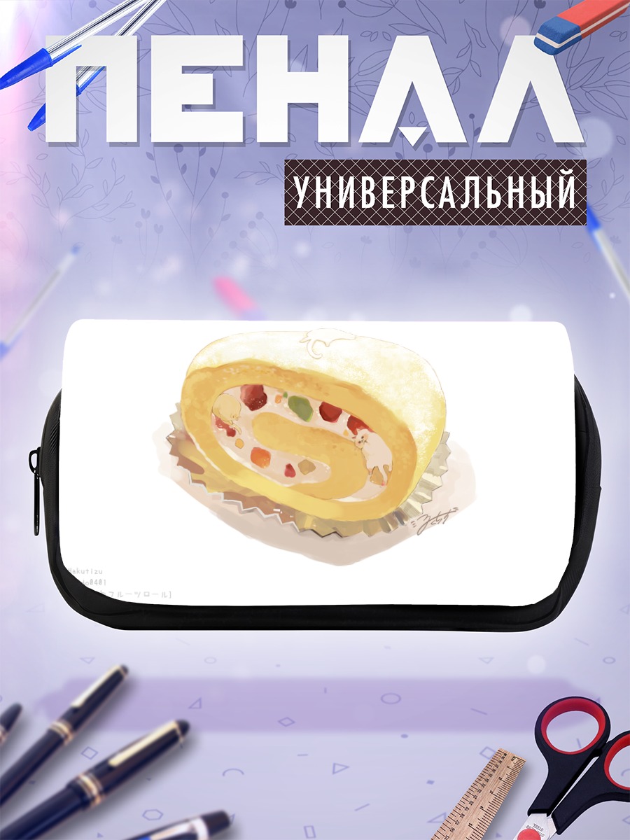 Пенал-косметичка Клубничный рулет с котом