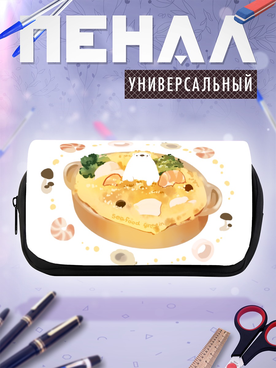 Пенал-косметичка Медведь в морепродуктах