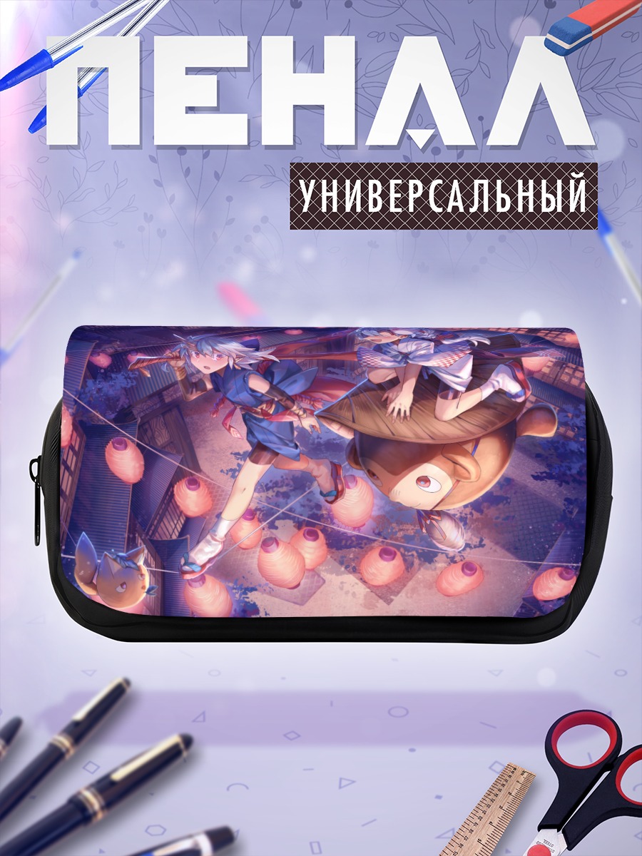 Пенал-косметичка Демон в маске