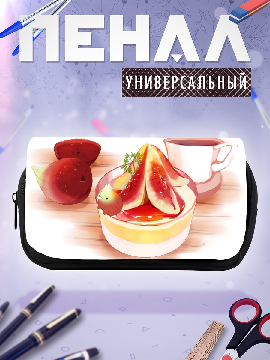 Пенал-косметичка Десерт с инжиром