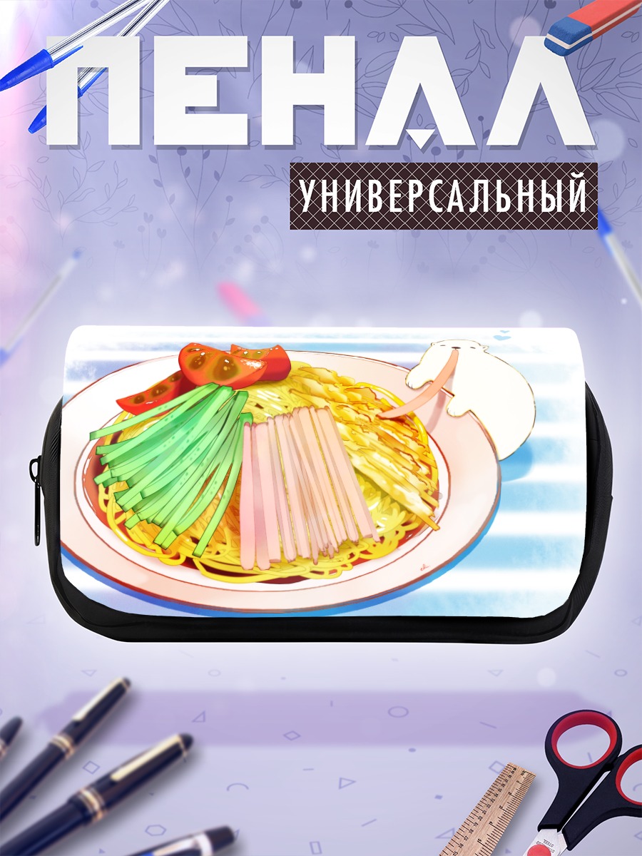 Пенал-косметичка Медвежонок и лапша