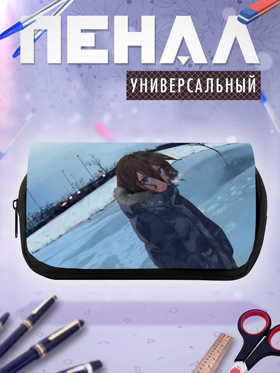 Пенал-косметичка Зимняя прогулка в снегу