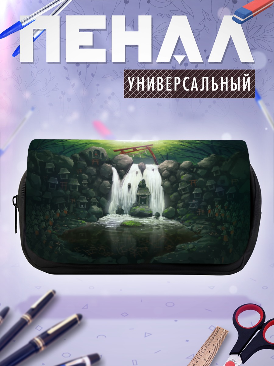 Пенал-косметичка Храм у водопада