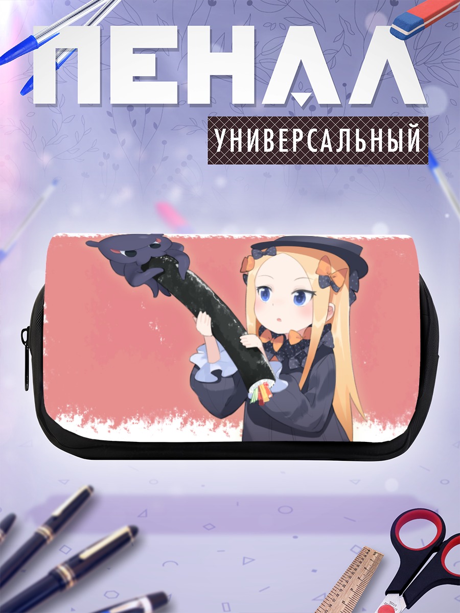 Пенал-косметичка Абигейл Уильямс с Токитаро