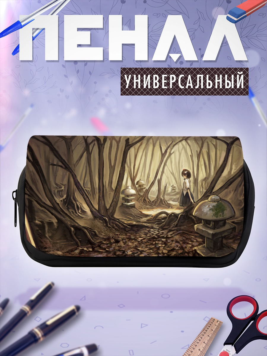 Пенал-косметичка Ая Шамеймару в лесу