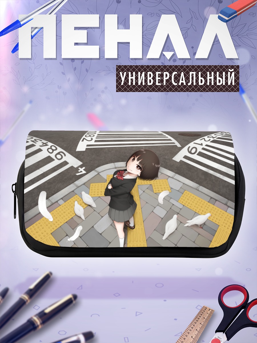 Пенал-косметичка Девушка с голубями
