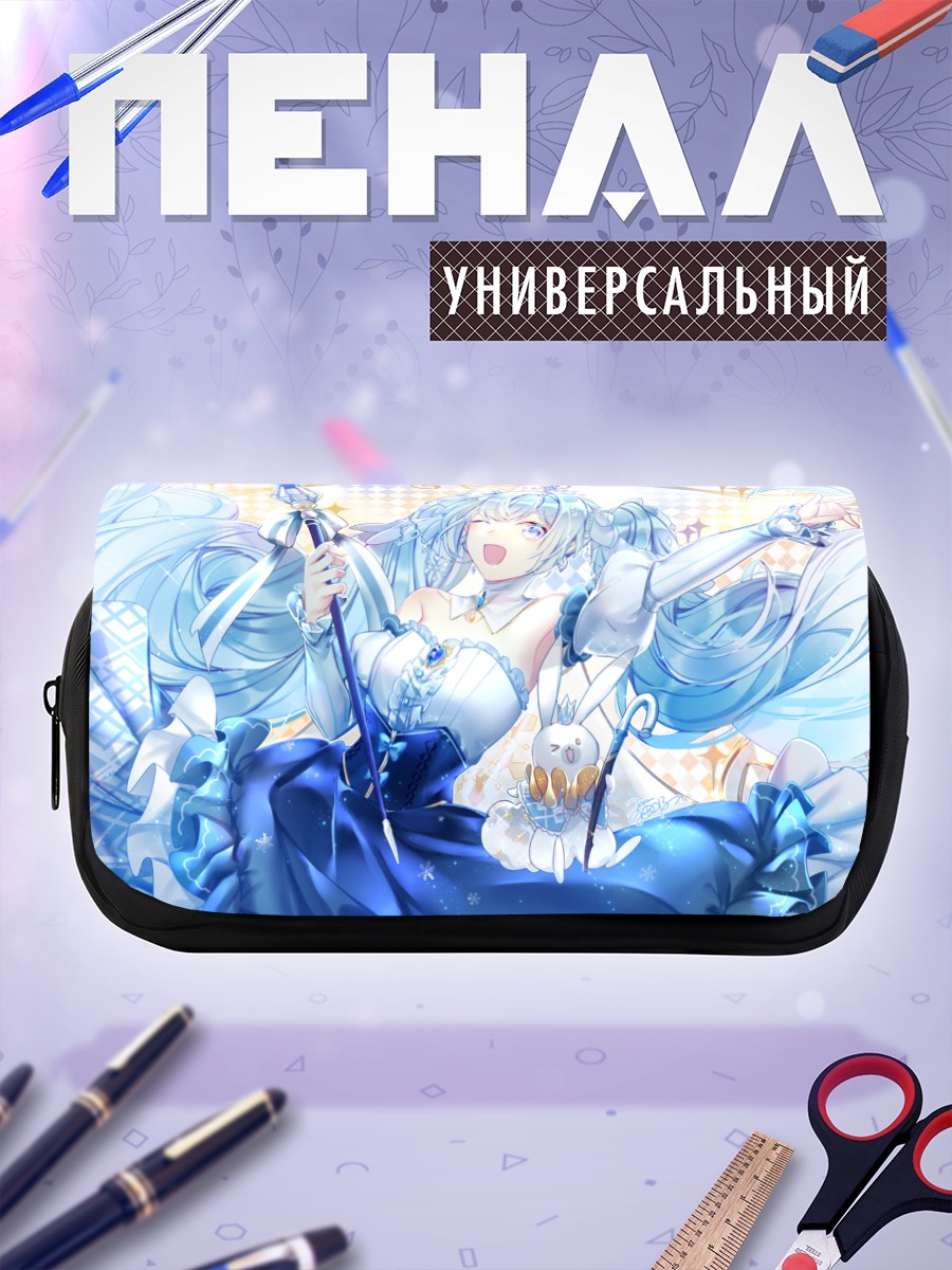 Пенал-косметичка Мику Хацунэ в снегу