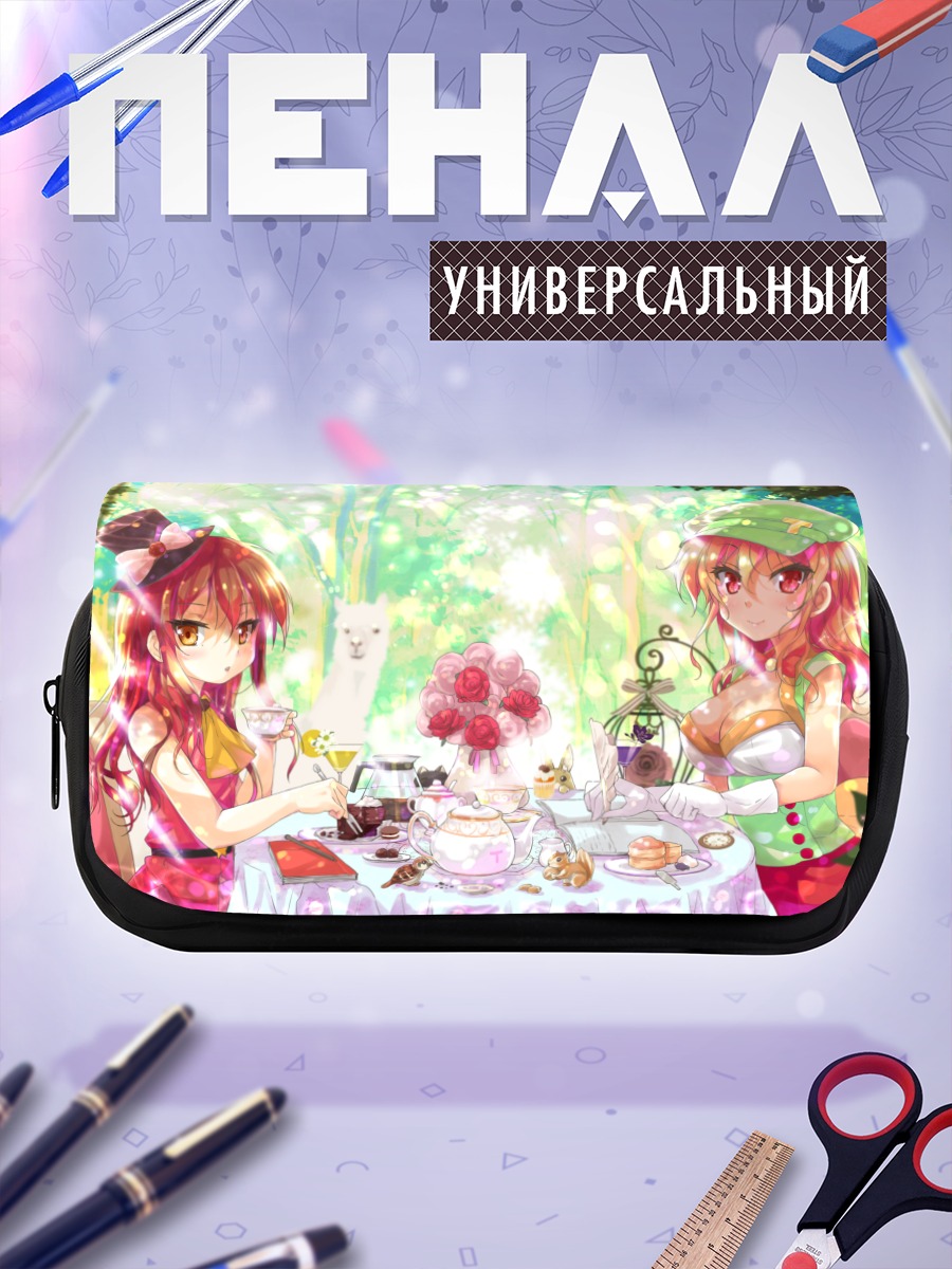 Пенал-косметичка Кафе-тян за чаем