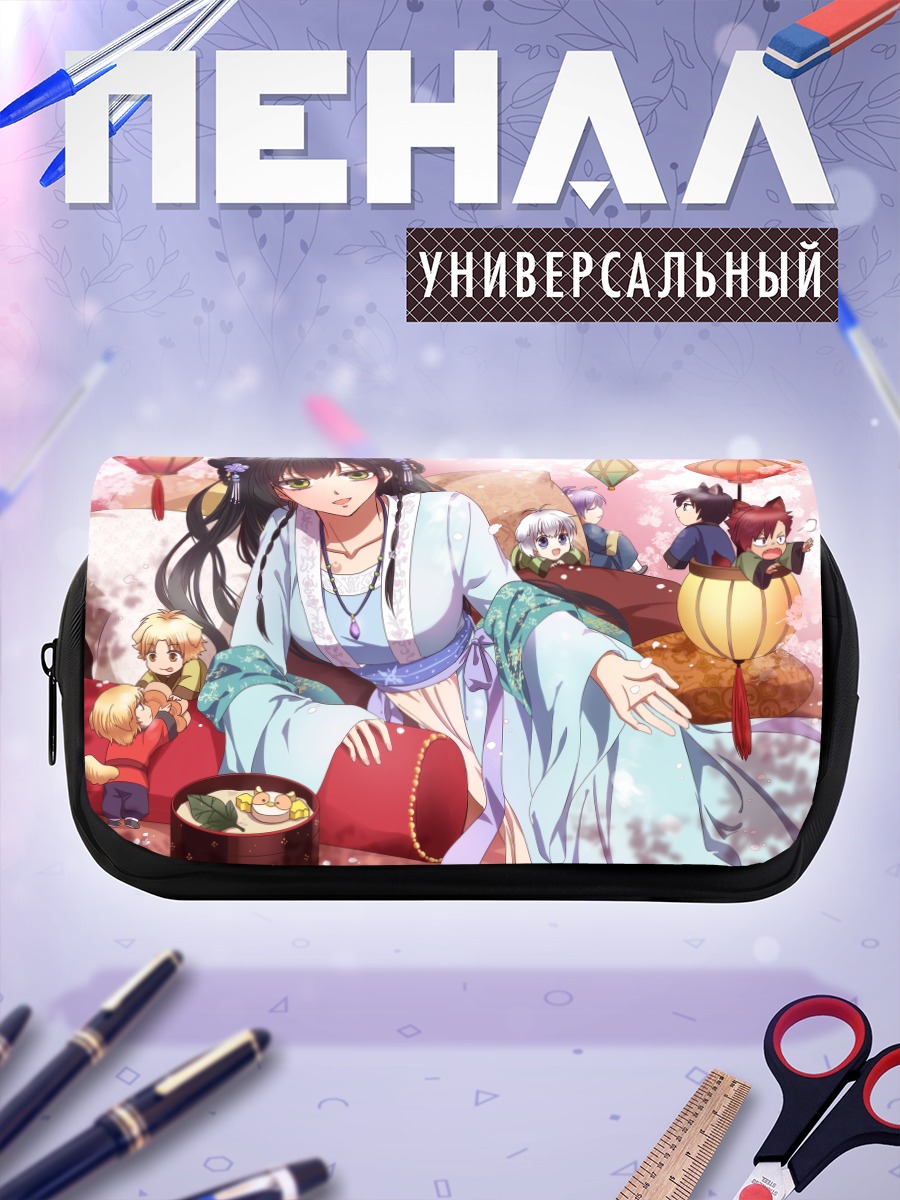 Пенал-косметичка Девушка с ушками