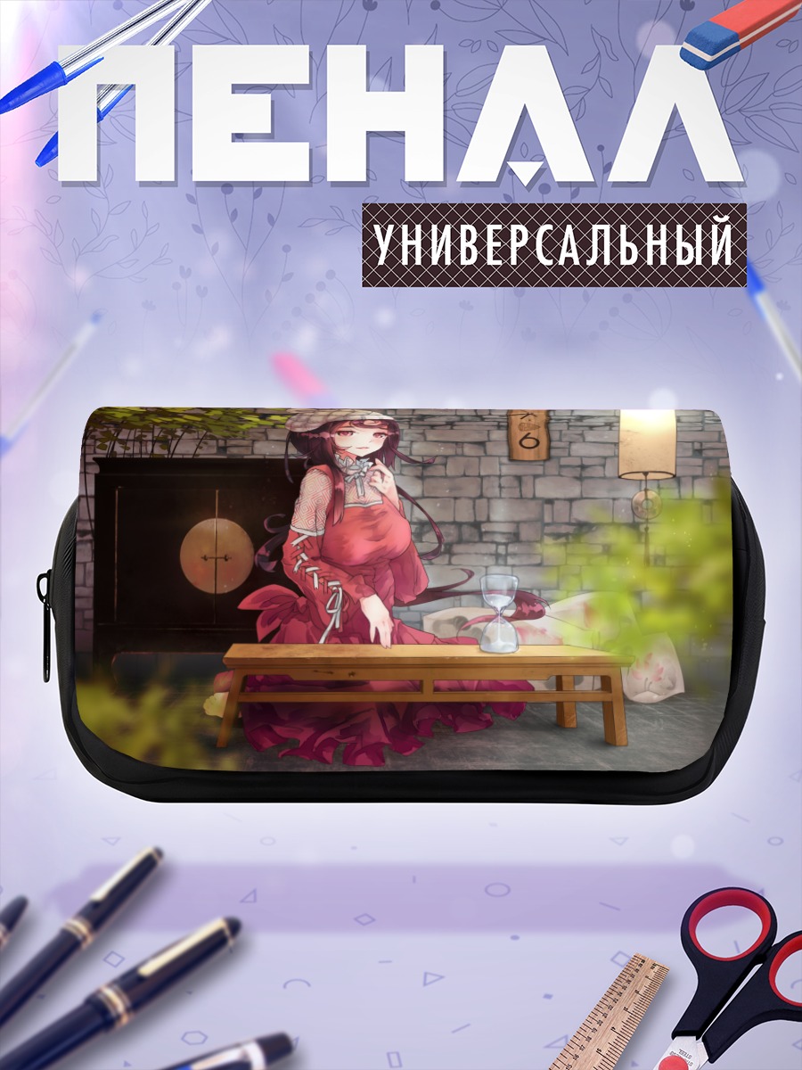 Пенал-косметичка Девушка в шляпе