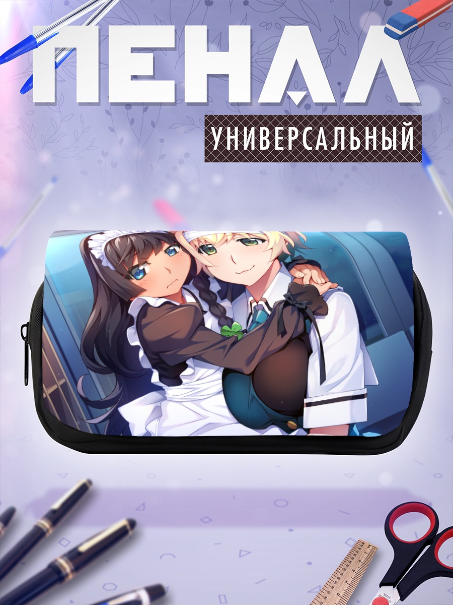 Пенал-косметичка Сакурако и Тайга