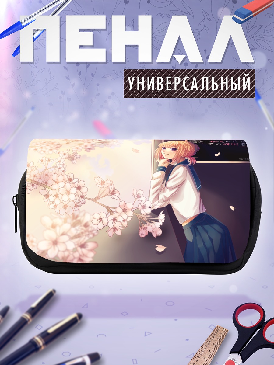 Пенал-косметичка Хина Сетогучи в сакуре