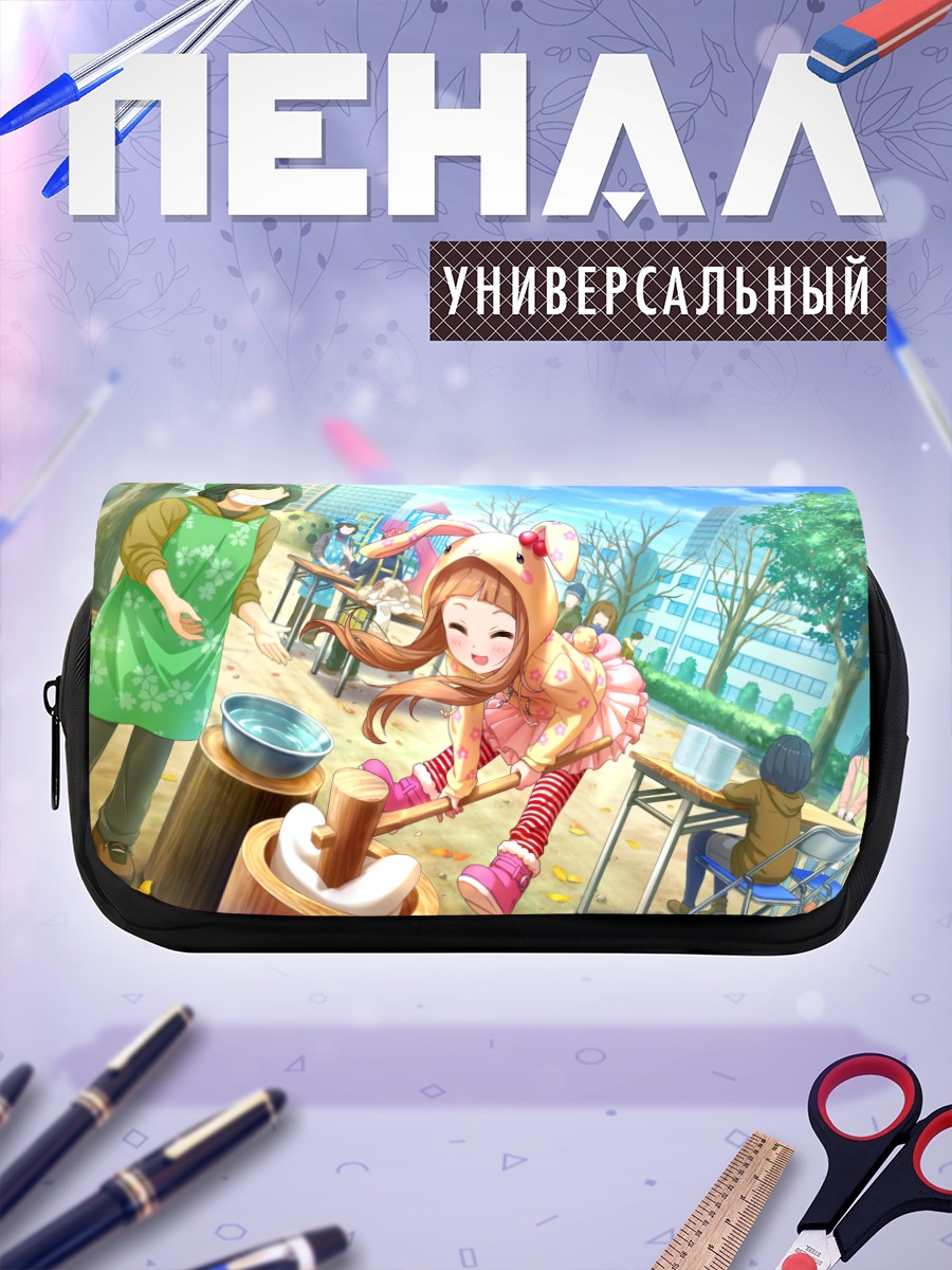 Пенал-косметичка Нина Ичихара на кухне